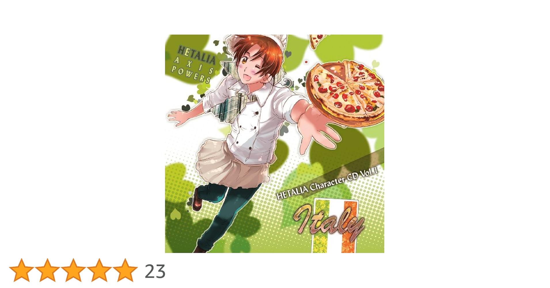 ヘタリア キャラクターCD Vol.1～8 ボックス付き ヘタリア キャラクターCD 1〜8 全巻購入特典BOX付き - メルカリ